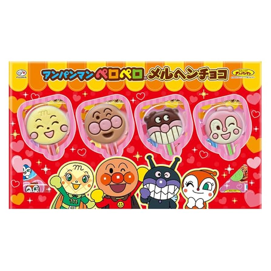 Amazon | 不二家 4本 アンパンマン ペロペロメルヘンチョコ